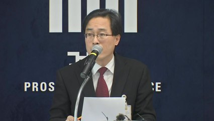 檢, 화성 8차 '억울한 옥살이' 논란 직접 수사 / YTN