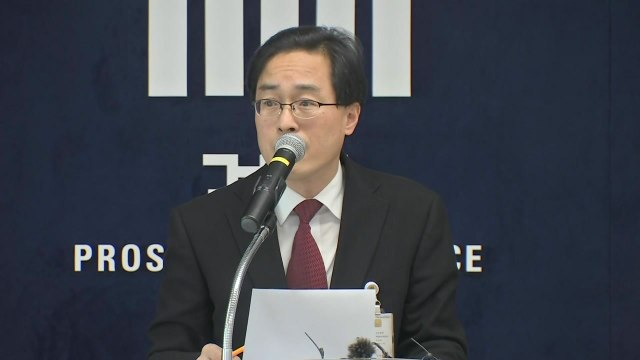 檢, 화성 8차 '억울한 옥살이' 논란 직접 수사 / YTN