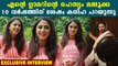 Kaniha Malayalam Movie Actress Exclusive Interview | FilmiBeat Malayalam