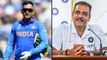 MS Dhoni Is A Legend, Won't Impose Himself On Team India : Ravi Shastri || Oneindia Telugu
