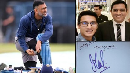 Die-Hard MS Dhoni Fan Pranav Jain Wants 183 Autographs From His Idol || Oneindia Telugu