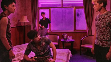 El lago del ganso salvaje - Trailer subtitulado en español (HD)