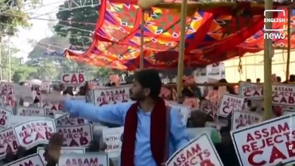 Protest Against The Citizenship Bill In Assam