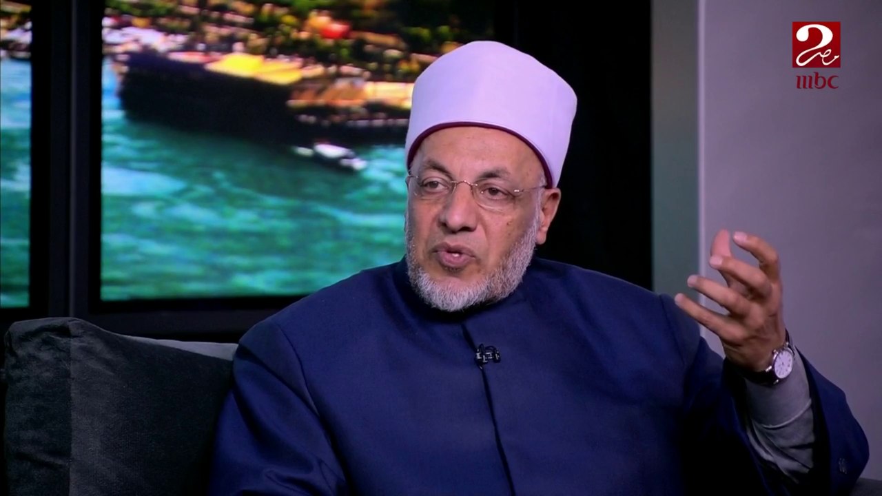 #صباحك_مصري | الشيخ الدكتور سعيد عامر يؤكد على...