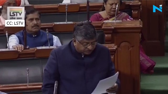 Government introduces data protection bill in Lok Sabha