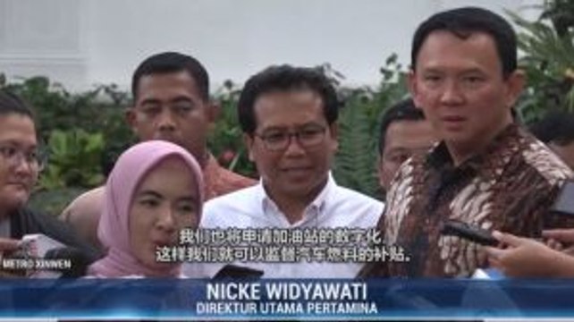 Pertamina Didesak Kendalikan Impor Migas