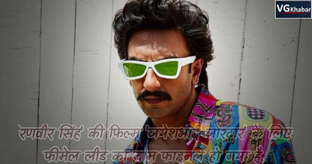 बॉलीवुड में डेब्यू करने जा रही अर्जुन रेड्डी फेम  'शालिनी पांडे'