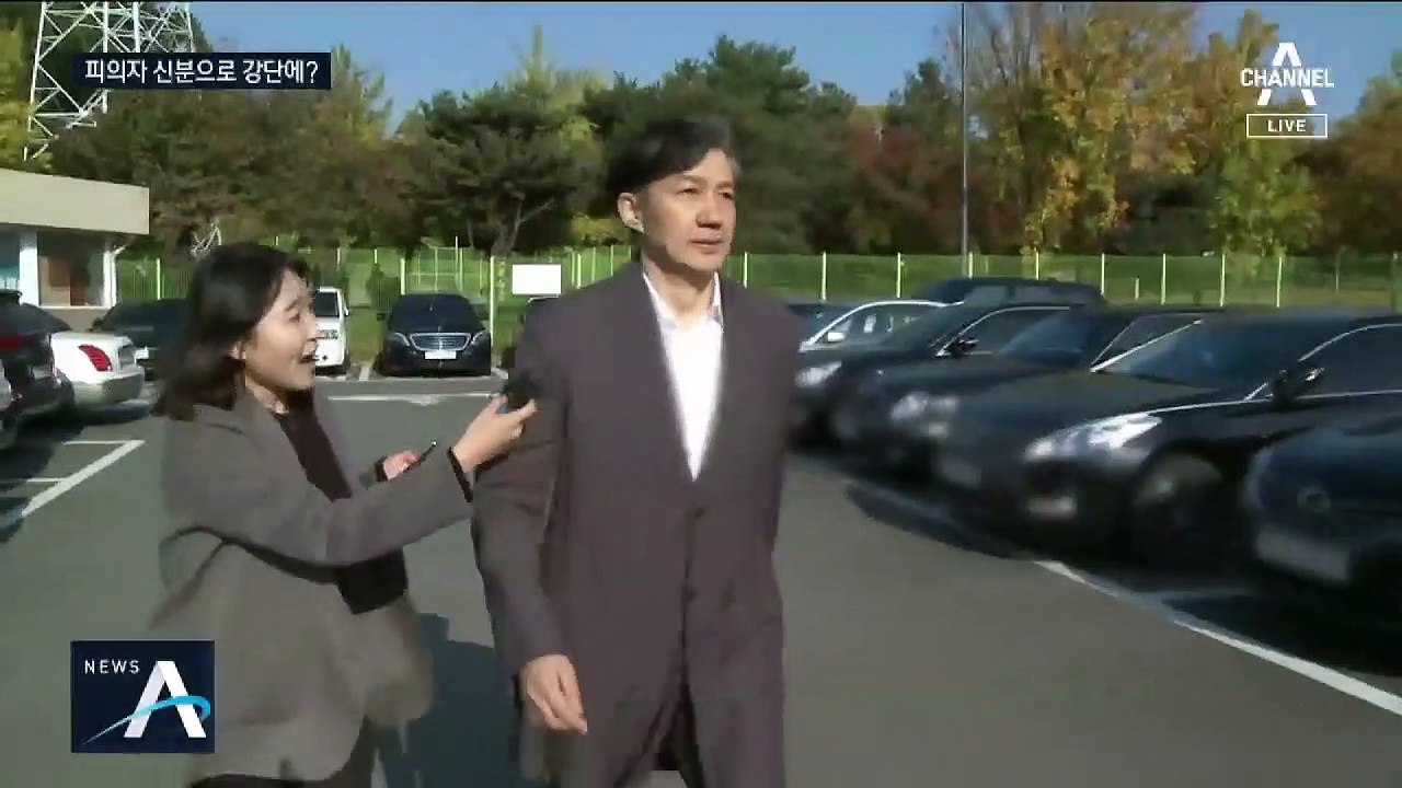 조국, 내년 서울대 로스쿨 강의 개설…“범죄자가 형법강의?”