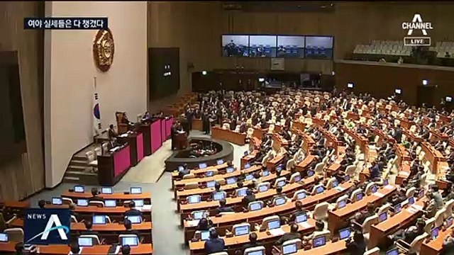 ‘날치기 예산안’이라며 반대하더니…지역구 챙기는 의원들