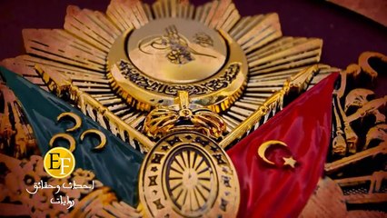 The Fall of the Ottoman Caliphate, The Forbidden True Untold Story ... Documentary