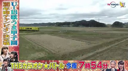 日曜ミステリー『鉄道警察官 清村公三郎１１ 房総ローカル列車殺人レール』 - 19.12.15-(edit 1/2)