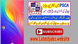 Punjab Safe Cities Authority Jobs December 2019 Apply Online - PSCA Career Jobs 2019