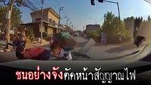 หนุ่มโพสต์คลิปอุทาหรณ์ ไม่รอสัญญาณไฟ เกือบกลายเป็นศพ