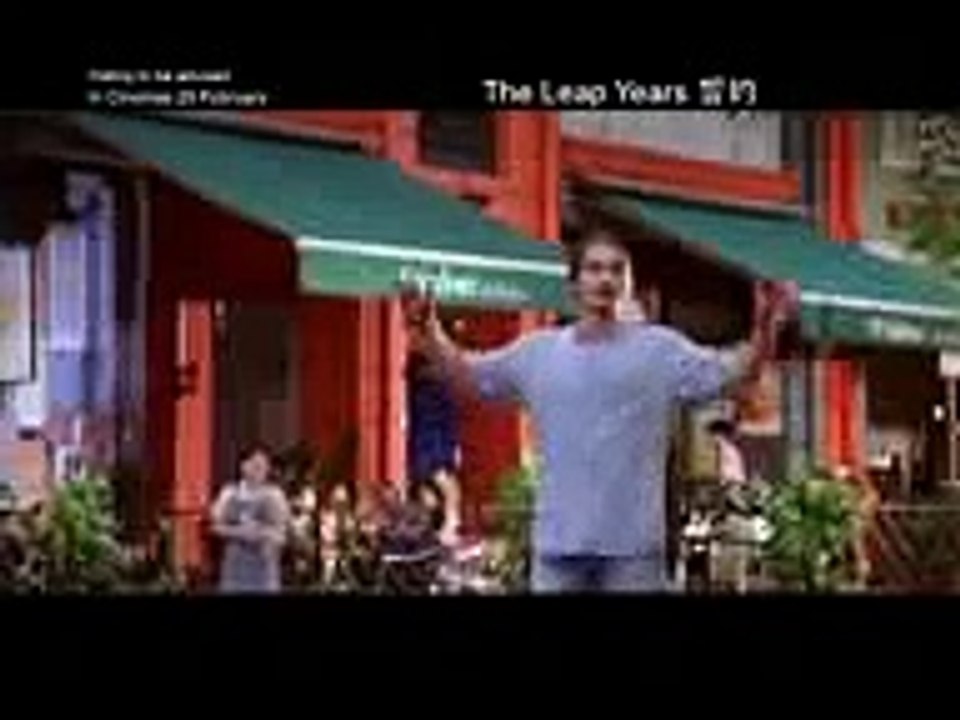 The Leap Years
