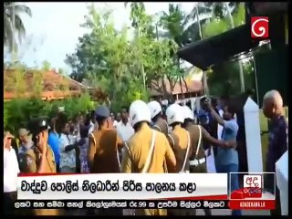 Derana News 10.00 PM - 11-12-2019