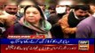 ARYNews Headlines |Asif Ali Zardari granted bail on medical grounds| 10PM | 11 Dec 2019