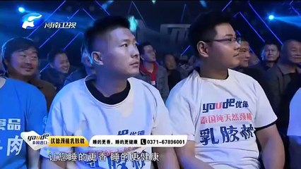 José Francisco Viñuelas vs Dongbazhaxi