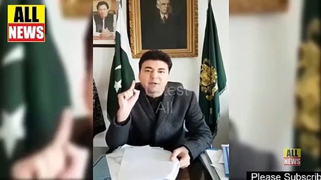Murad Saeed Questions To Ahsan Iqbal | PTI News | PMLN