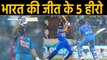 India vs West Indies, 3rd T20I: Virat Kohli to Bhuvneshwar, 5 Heroes of India's Victory| वनइंडिया