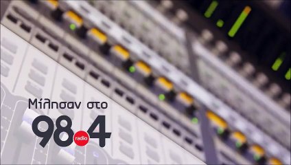 Κ. Φίλης  - Η συμφωνία «έκτρωμα» Τουρκίας &Τρίπολης Λιβύης παράγει αρνητικά γεγονότα