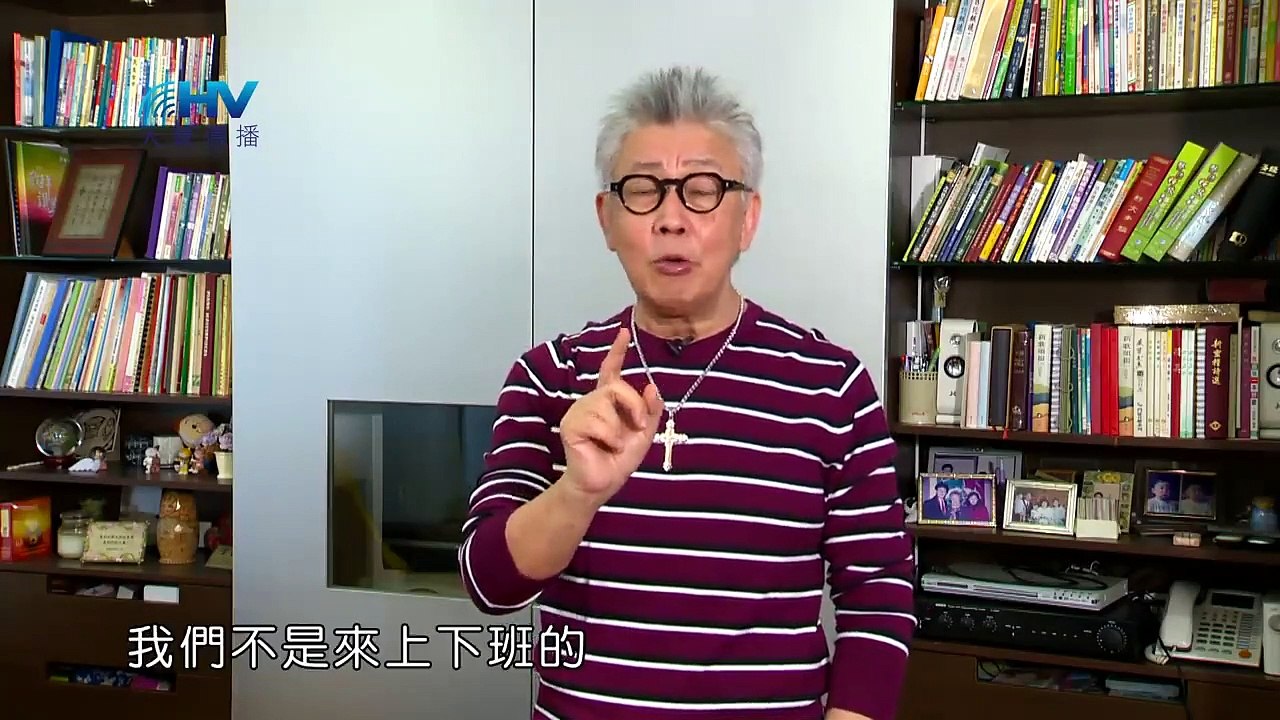 寇绍恩：20191028恩典365 - 尼希米 57.委身爭戰  什麼樣的時刻 作什麼樣的回應