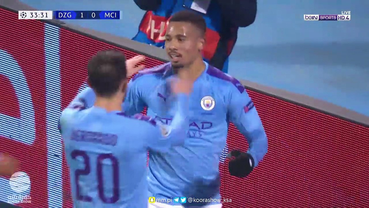 شاهد اهداف فوز مانشستر سيتي على ديناموزغرب 4-1 في دوري ابطال اوروبا 11/12/2019