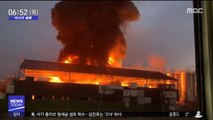 [이 시각 세계] 스페인 화학 공장에 '큰 불'…연기 확산