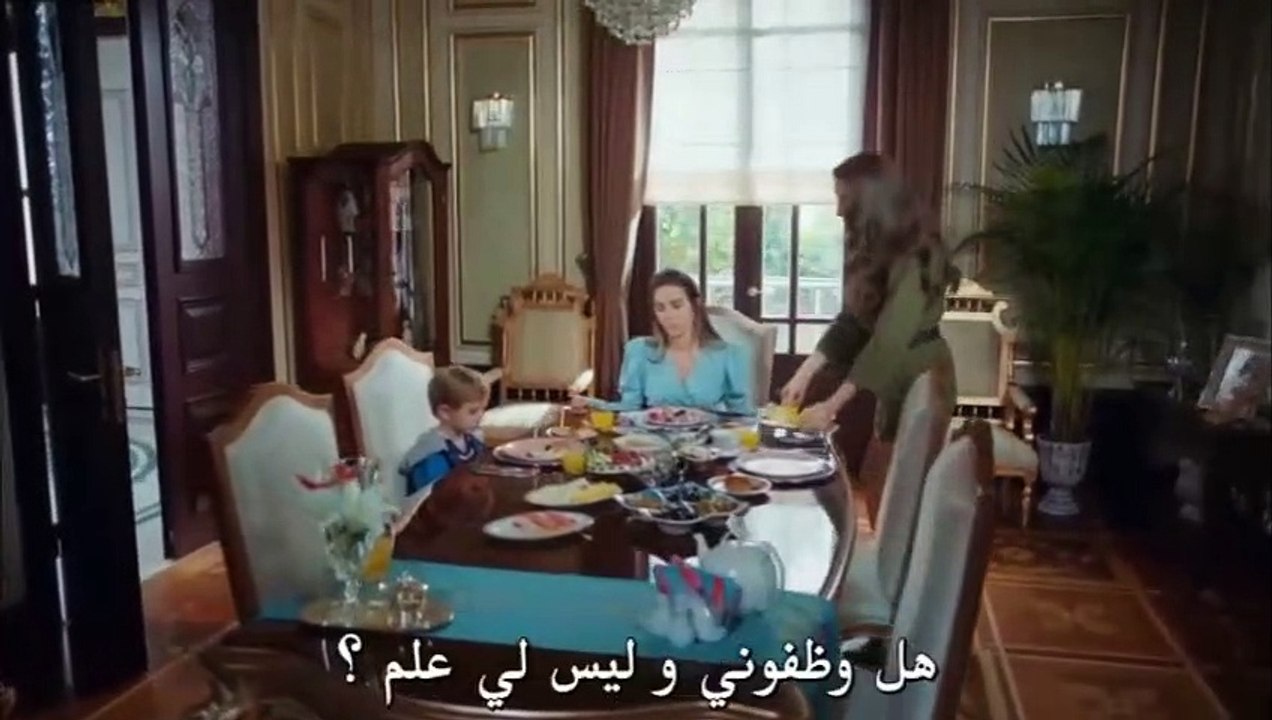 الطفل الحلقة 13 الجزء 3