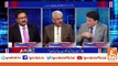 If There Were Not Changes In Punjab There Wouldn't Be This PIC Incidet - Arif Hameed Bhatti