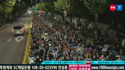 전광훈 목사 "하나님 나한테 까불면 나한테 죽어" 발언 10분42초부터