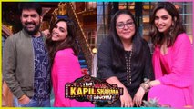 Kapil Sharma WELCOMES Deepika Padukone & Meghna Gulzar On The Kapil Sharma Show | Chhapaak