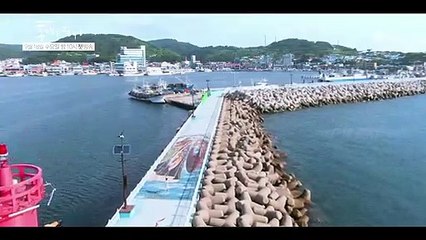 When the Camellia Blooms short teaser 동백꽃 필 무렵"