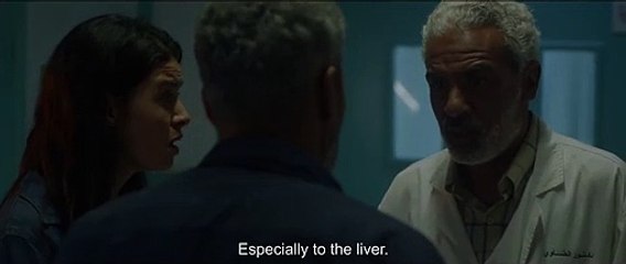 A SON clip | BFI London Film Festival 2019