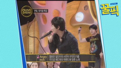 '유재석 동창' 이석준, 조정석과 '헤드윅' 공연♨ 美쳤다