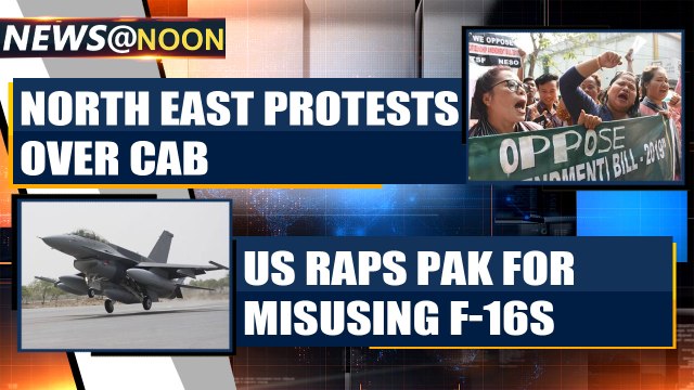 Citizenship Amendment Bill: Protests rage in North East, PM soothes fears | Oneindia News