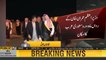 PM Imran Khan likely to visit for Saudi Arabia, will meet Saudi Wali Ahad Muhammad Bin Salman