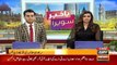 Bakhabar Savera with Shafaat Ali and Madiha Naqvi - 12th - Dec - 2019