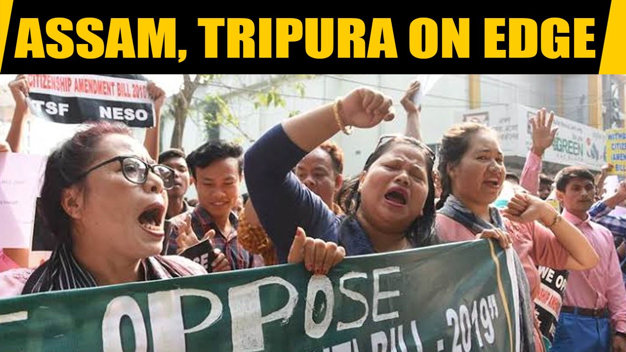 Citizenship Amendment Bill: Situation tense in North East India  | OneIndia News