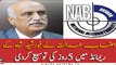Court extends physical remand of Khursheed Shah in NAB case