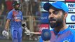 India vs West Indies 3rd T20 : Virat Kohli Says This '70' Special To Me || Oneindia Telugu