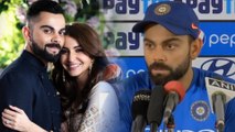 Virat kohli's wedding anniversary | Special and Unique gift to Anushka