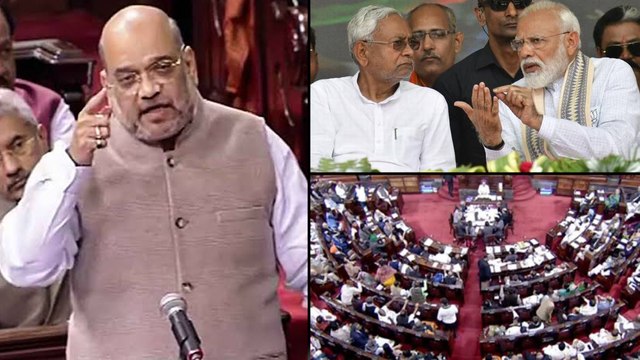 Citizenship Amendment Bill 2019 Passed in RS : How JD(U) and BJD Helped BJP ? || Oneindia Telugu