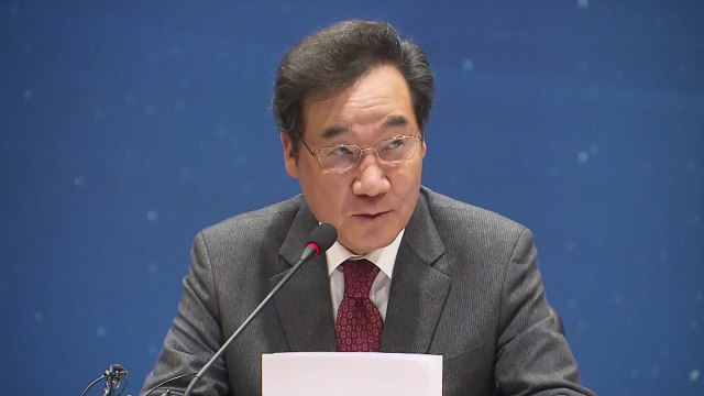 지방공항에서도 환승 관광 시 72시간 무비자 체류 허용 / YTN