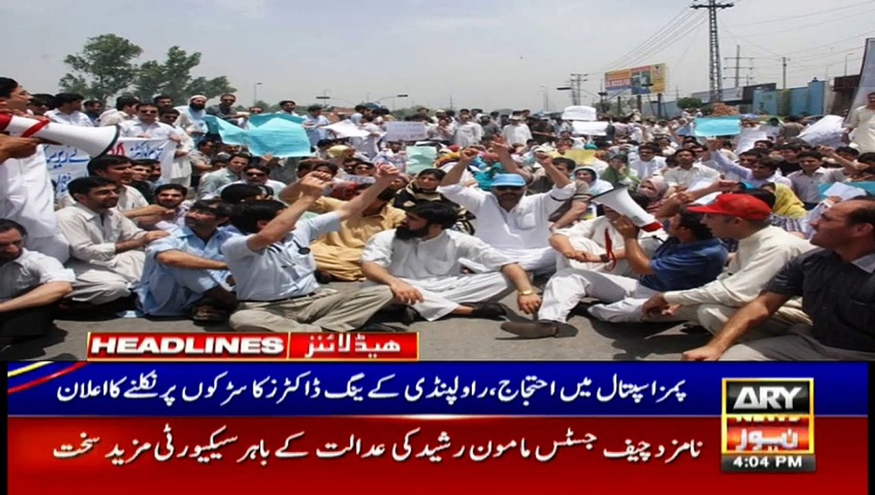 ARYNews Headlines | Usman Buzdar summons cabinet committee for peace's session | 4PM | 12Dec 2019