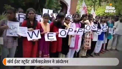 गुवाहाटी में लोगों ने कर्फ्यू का उल्लंघन किया