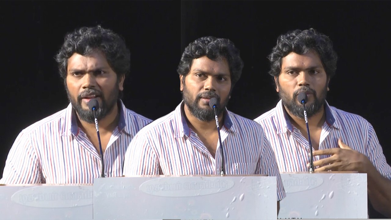 Pa.Ranjith Speech | Gundu Success Meet | Athiyan Athirai