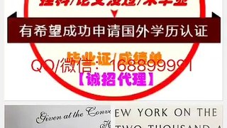 【实体公司】办英国Glyndwr U毕业证,教育部留服认证Q/微1688 99991格林多大学毕业证,Bachelor,Master,成绩单,Glyndwr硕士文凭,Glyndwr研究生文凭,改Glyndwr成绩单GPA,学位证,留信/使馆认证,offer申请学校Glyndwr University Diploma,Degree,Transcript