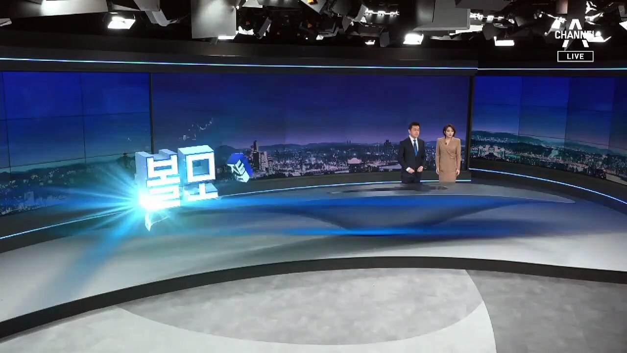 [12월 12일 뉴스A 클로징]볼모잡힌 미래