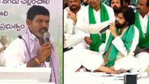Rythu Sowbhagya Deeksha : Farmers Demand MSP On Crops || Oneindia Telugu