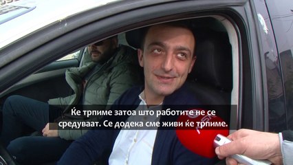 Тетово, на улицата Благоја Тоска огромните вирови со вода станаа секојдневие